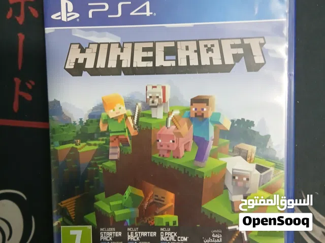 ماين كرافت بلاستيشن 4