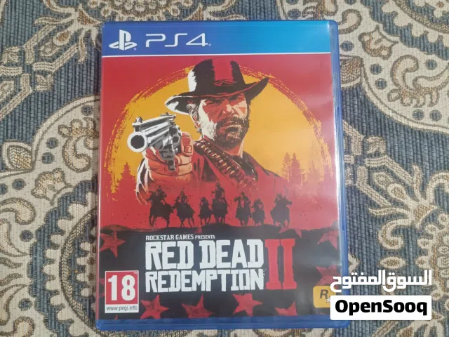 شريط ردد ريدمبشن 2