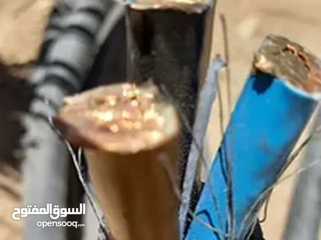 كابل نحاس 4×25ملي