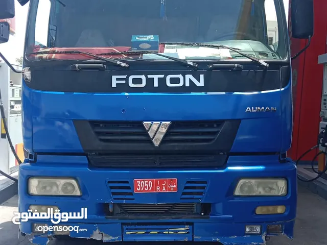 ترله ستاره موديل 2015 وقاطره فتون بحاله ممتازه