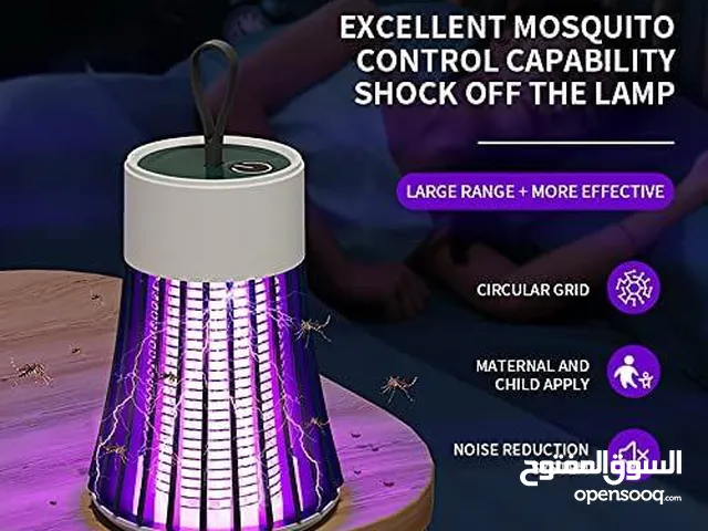 Mini Electric Mosquito killer صاعق الحشرات محمول و قابل للشحن