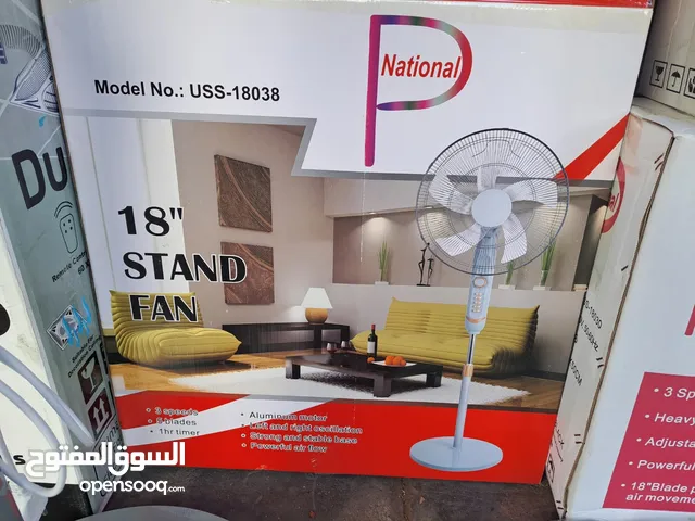 مروحة ناشونال عامودية بأقل الأسعار قاعدة صب ثقيل