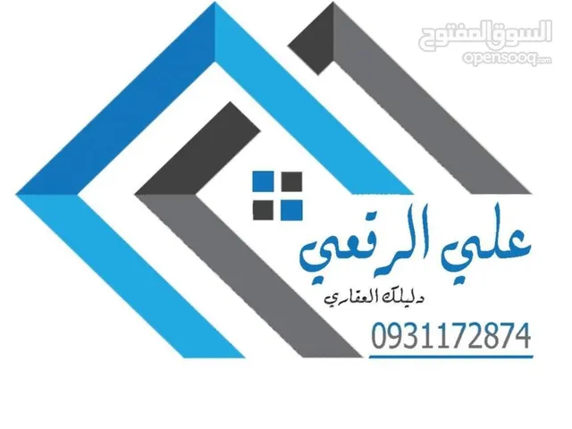 800m2 Full Floor for Sale in Tripoli Zawiyat Al Dahmani