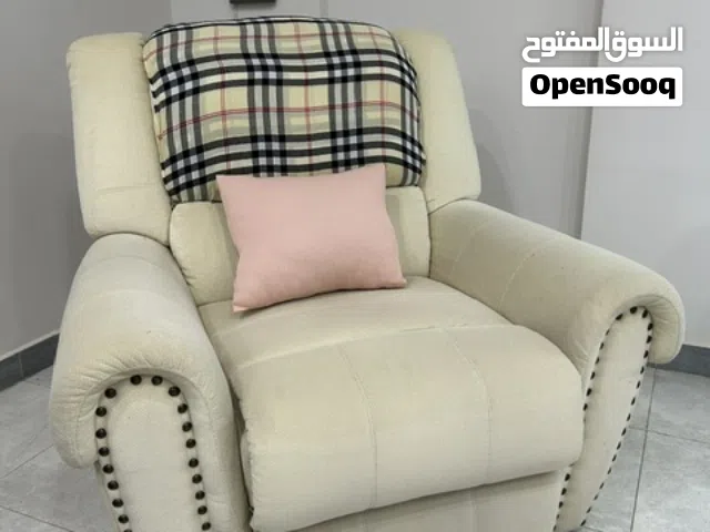 Recliner Chair – Super Comfortable!