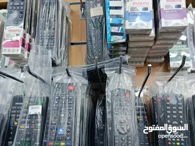 LG, Sony, Samsung, TCL, Panasonic, Philips, Oscar, Sharp, Nikai, Geepas, Samsung Smart, Skyworth, ik