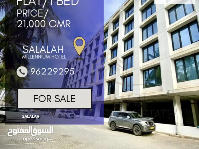 0 m2 1 Bedroom Apartments for Sale in Dhofar Salala