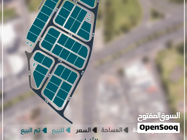 مخطط حي الافراض متكامل الخدمات في ولاية السويق الافراض مع توفر شوارع وانارات وجميع الخدمات توفر