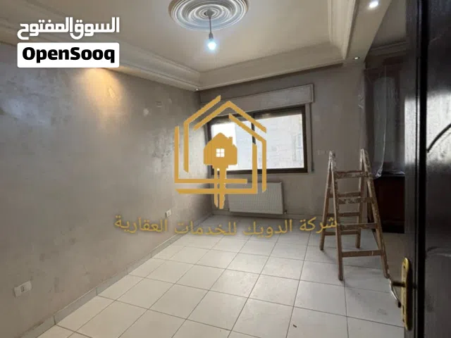 شقة * مميزة * 3نوم * 150م * مطلة * موقع مميز * ضاحية الرشيد
