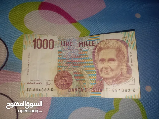 1000 lire mile