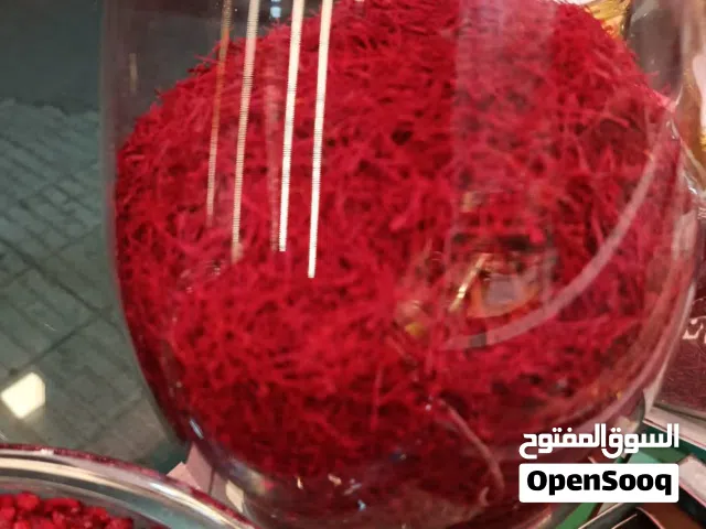 زعفران ، الوردة الدمشقية