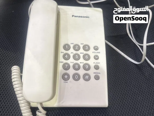اجهزة هاتف