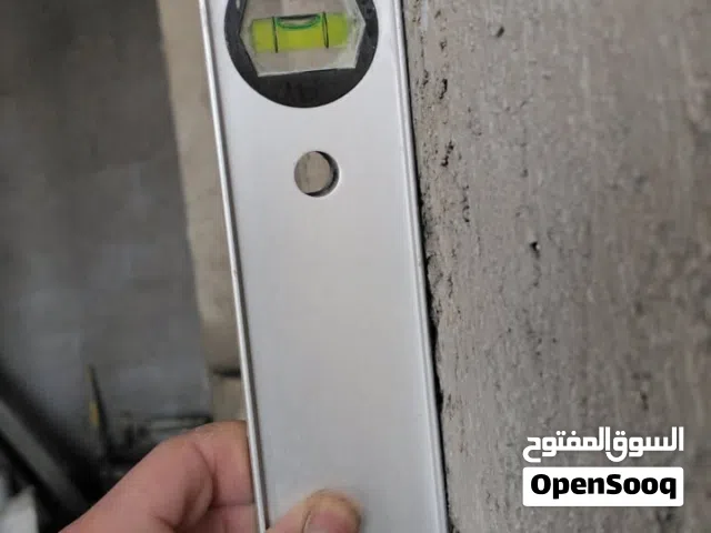 قصارة و ترميم المنازل