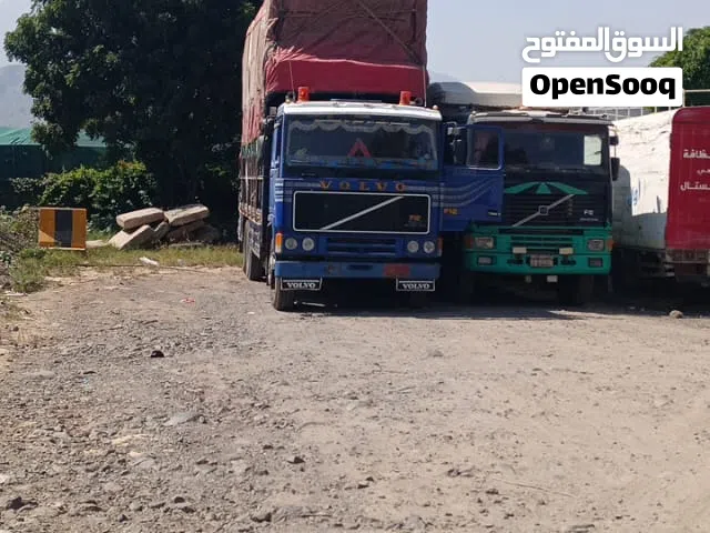 Mixed Use Land for Sale in Taiz Other