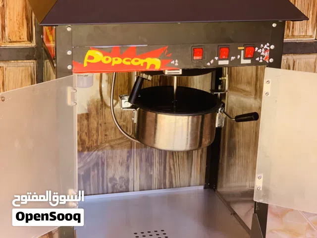 مكينت بوشار 600