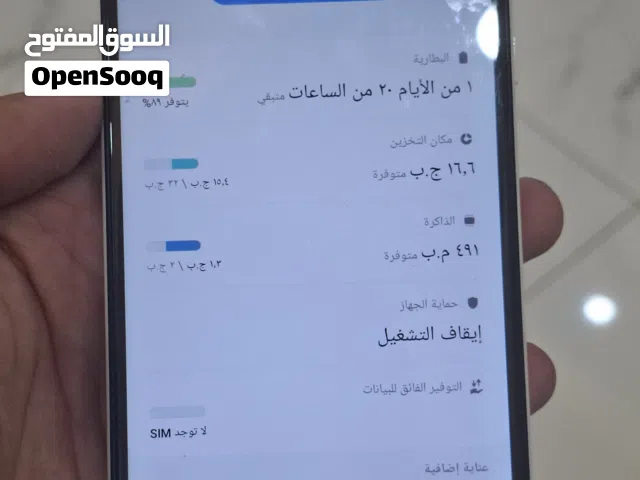 Samsung Galaxy A11 32 GB in Amman
