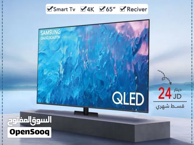 Samsung QLED 65 inch TV in Amman