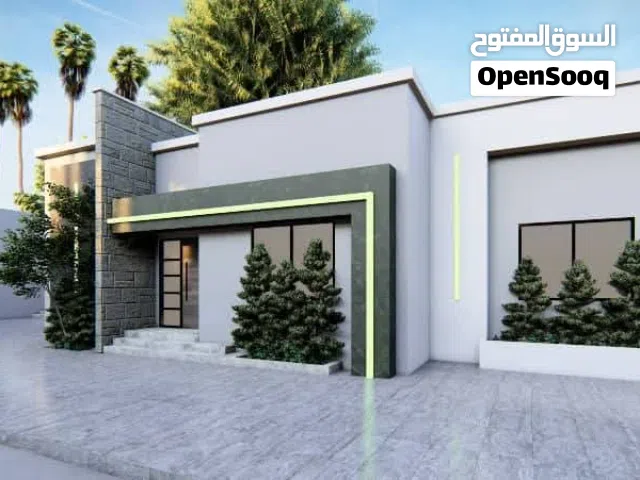 صاله وبيزمنت للايجار اقرا المنشور كويس قبل الاتصال