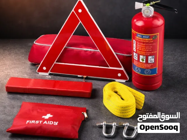 حقيبة اسعاف طوارى السيارة مثلث +مطفاة-مشابك حديد+سفيفة سحب + اسعافات اولية علاجية