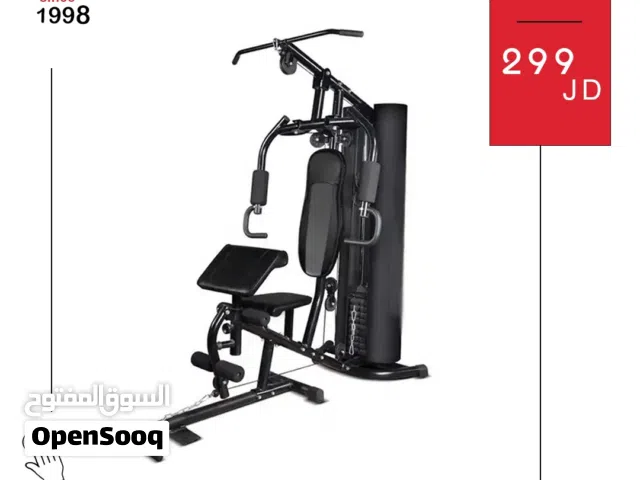 جهاز هوم جيم متعددة التمارين لبناء العضلات واللياقة المنزلية بجودة عالية وأسعار جدا ممتازه