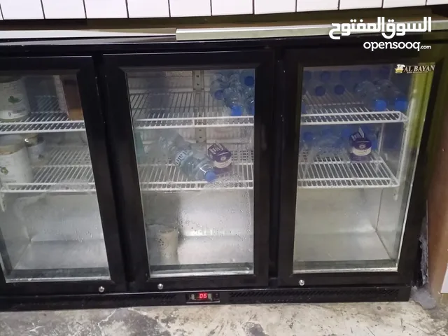 Commercial Glass Door Refrigerator