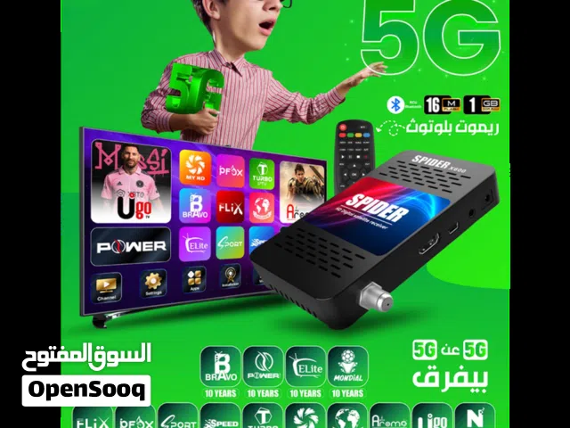 Spider Receivers for sale in Amman