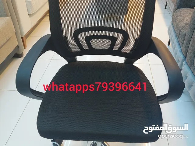 chair for office