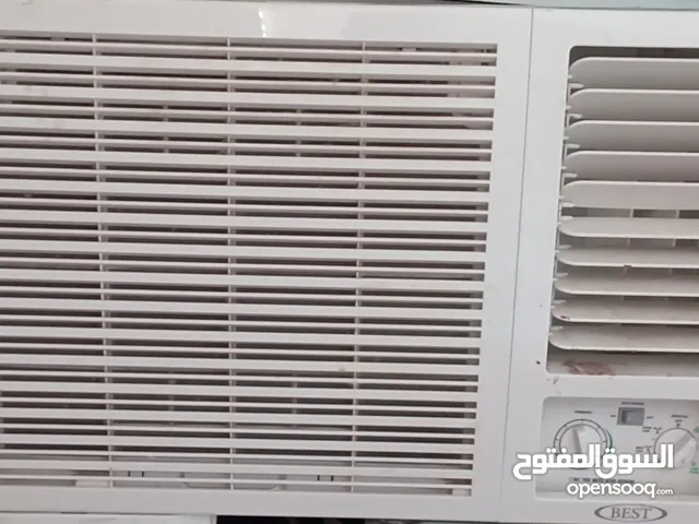 للبيع مكيفه