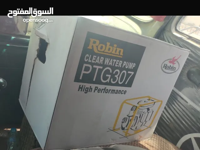 ماطور روبين جديد 2 بوصه للبيع