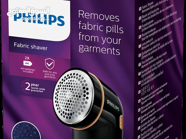 philips remove fabric pills from your garments -NEW -MEAGByte