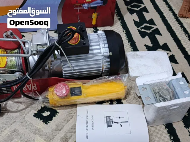 للبيع ونش كهربائي جديد يرفع من 400 لل800 ماركه صيني طرابلس طريق المطار تواصل واتساب او اتصال