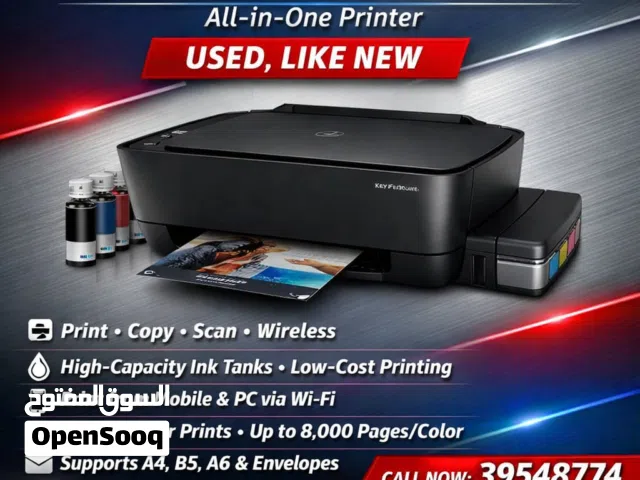 HP Wireless Printer – Print • Copy • Scan • Wireless – Only 25 BD -