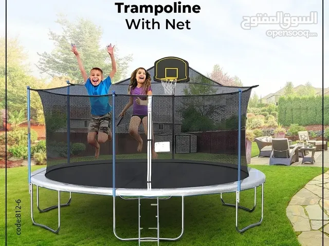 Olympia Trampoline/Safety Net