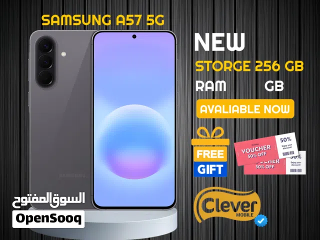 Samsung Galaxy A57 256 GB in Amman