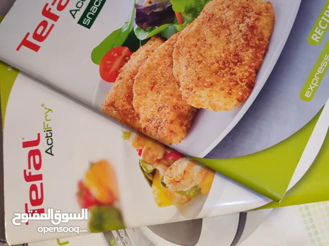 قلاية هوائية تيفال روعة