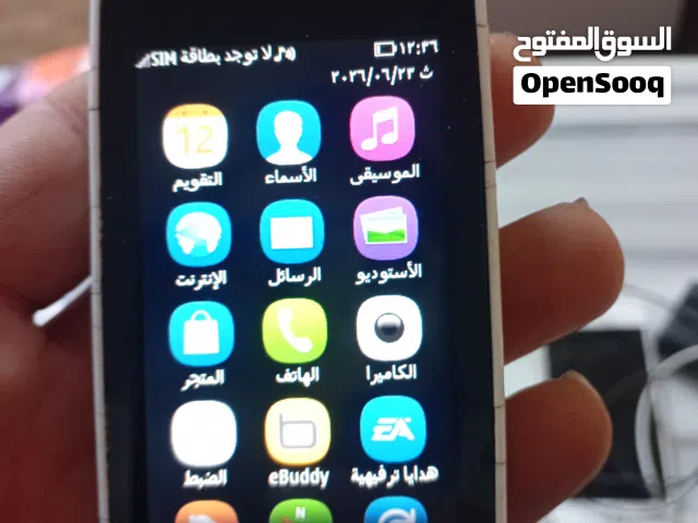 Other Other Computers for sale in Amman