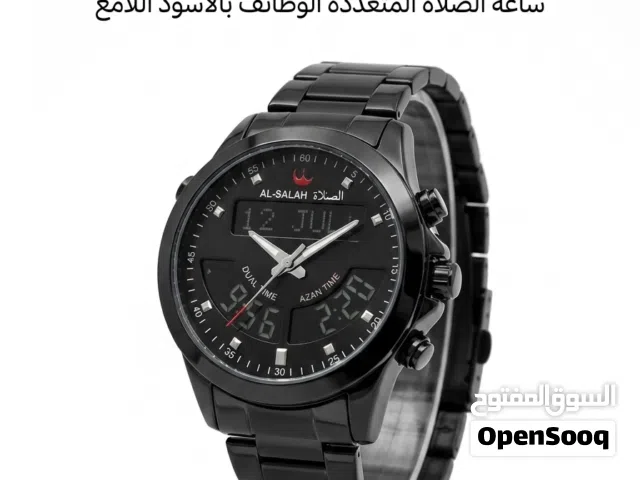 ساعة يد الصلاة لتنبيه أوقات الصلوات