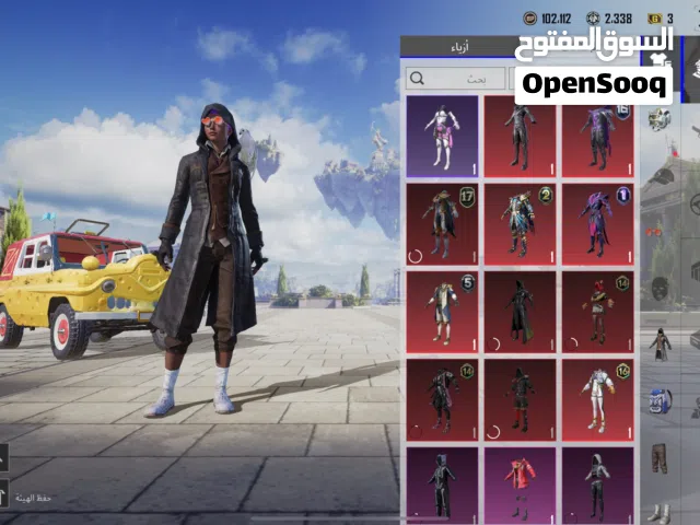 Pubg Accounts and Characters for Sale in Muscat