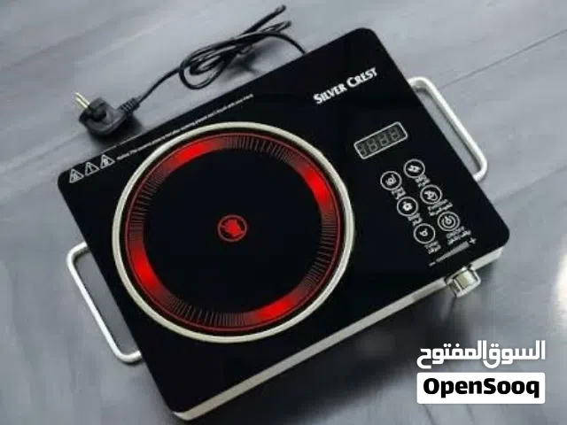 ودّع الانتظار مع أقوى طباخ إنفراريد (Infrared) بتكنولوجيا ألمانية وقوة 3500 واط!