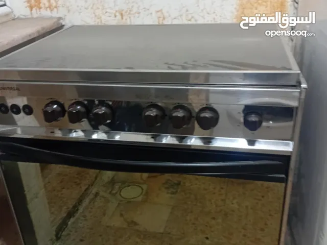 للبيع غاز وغساله