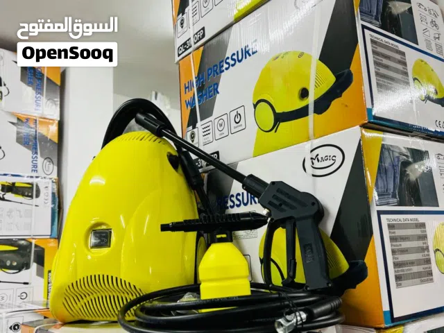 جيتور ماء للبيغ