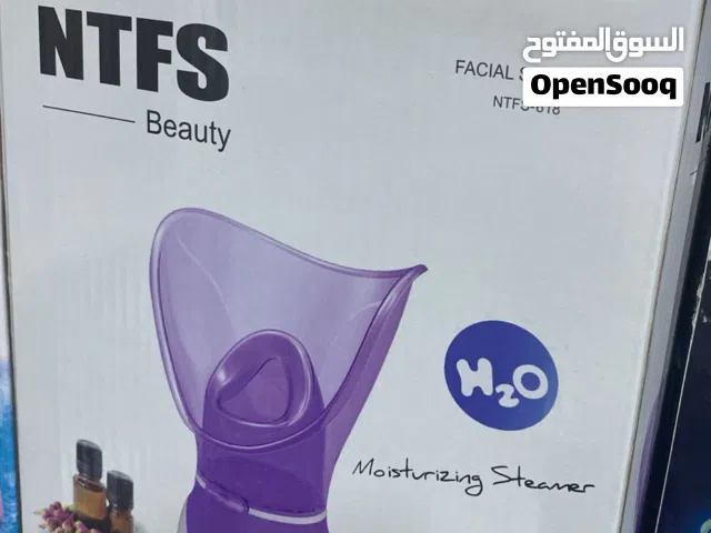 جهاز بخار الوجه المنزلى نعمل تنظيف بشره
