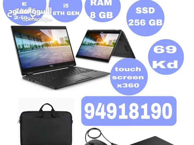 للبيع DELL LATITUD X360 شاشه لمس