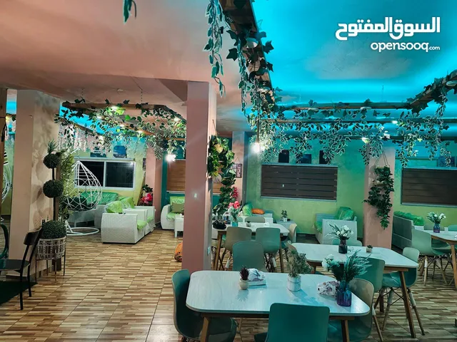 كوفي شوب green zone