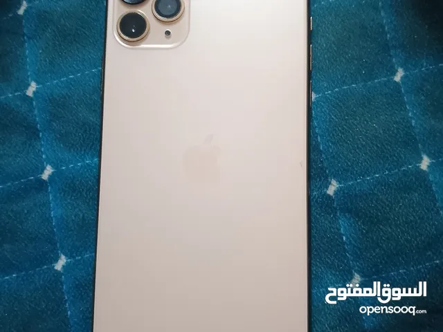 جهاز 11 ابرو ماكس بطارية 73