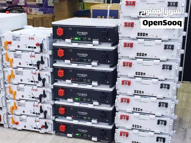 اسعار جملة الجملة بطاريات ليثيوم دايا (Deye) الأصلية - طاقة لا تنتهي