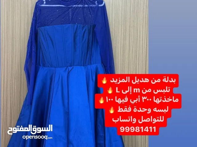 Evening Dresses in Al Ahmadi