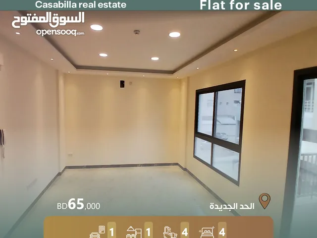165m2 4 Bedrooms Apartments for Sale in Muharraq Hidd