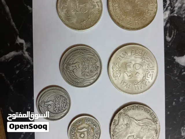 عملات معدنيه قديمه
