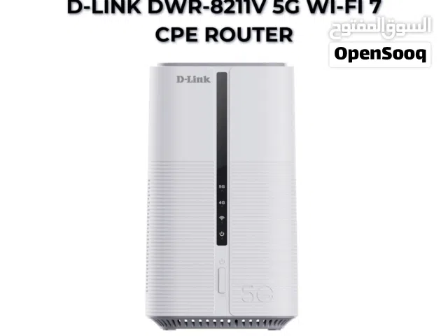 ETISALAT HOME WIRELESS 5G