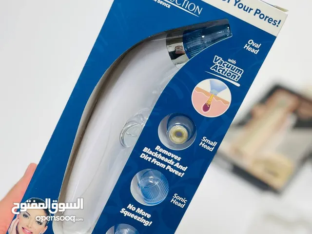 Derma suction جهاز شفط الدهون من الوجه